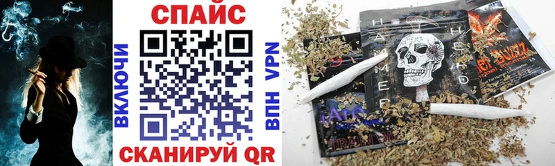 БУТИРАТ 1.4BDO Аша