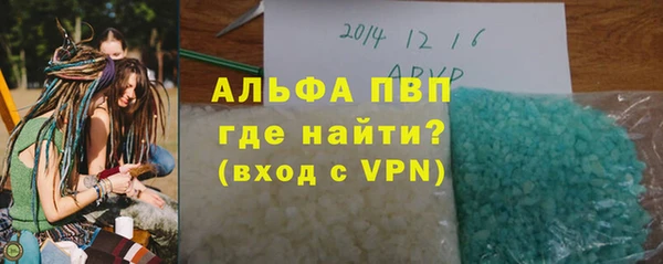 эйфоретик Арсеньев