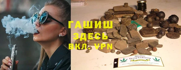 амф Баксан