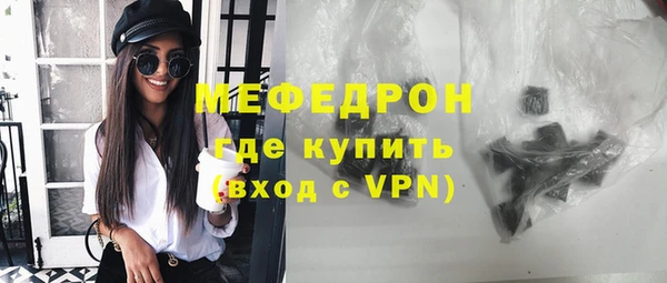 амф Баксан