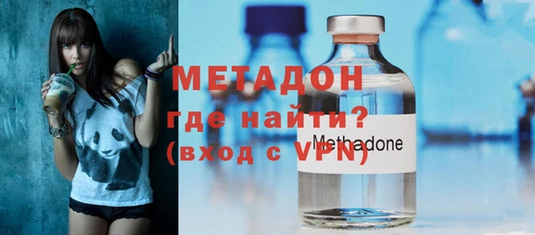трава Аркадак