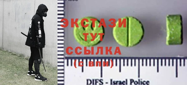 эйфоретик Арсеньев