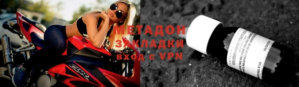 трава Аркадак
