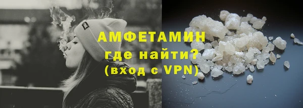 эйфоретик Арсеньев