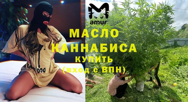 трава Аркадак