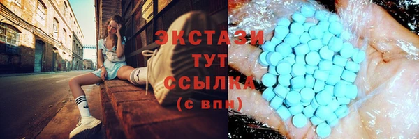 трава Аркадак