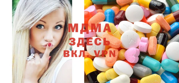 трава Аркадак
