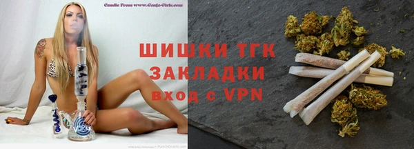 наркотики Балабаново