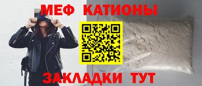 трава Апрелевка