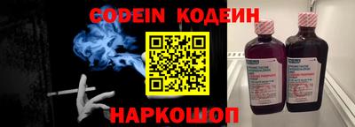 трава Апрелевка