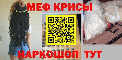 дживик Апшеронск