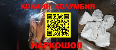 дживик Апшеронск