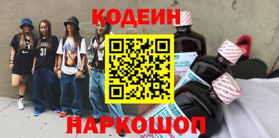 скорость Аргун