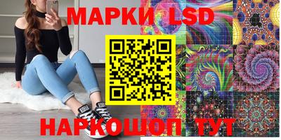 скорость Аргун