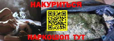 дживик Апшеронск