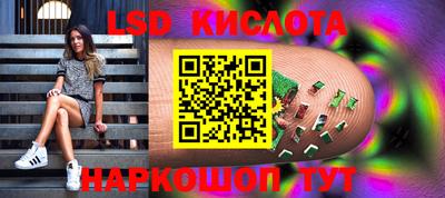 скорость Аргун