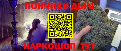 скорость Аргун