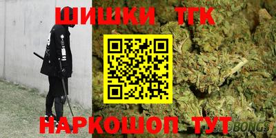 скорость Аргун