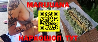 скорость Аргун