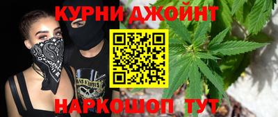 скорость Аргун