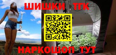 скорость Аргун