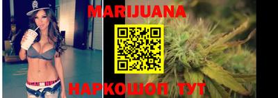 твердый Берёзовский