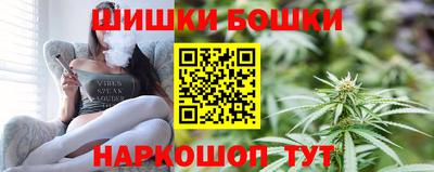 трава Апрелевка