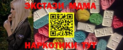 скорость Аргун