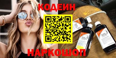 трава Апрелевка