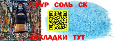 скорость Аргун