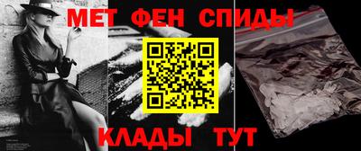 трава Апрелевка