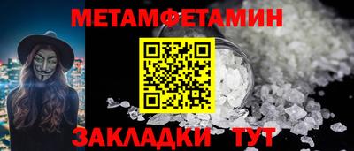 COCAINE Беслан