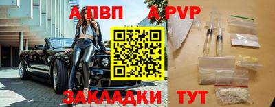 скорость Аргун