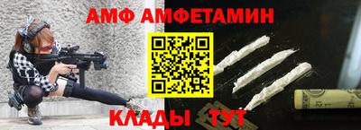 скорость Аргун