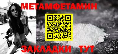 скорость Аргун