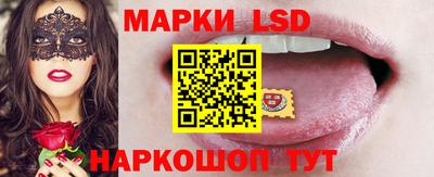 трава Апрелевка