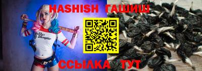 круглые Балашиха