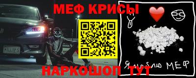 скорость Аргун