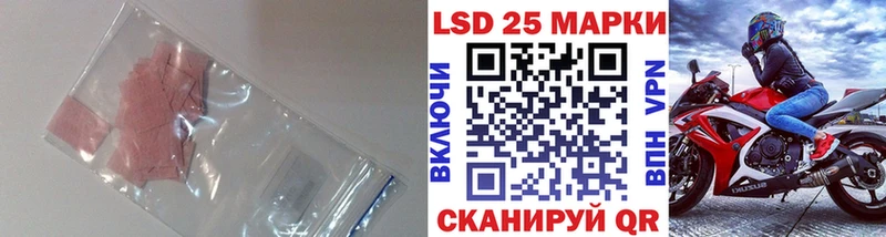 ОМГ ОМГ ONION  Аша  Лсд 25 экстази ecstasy 