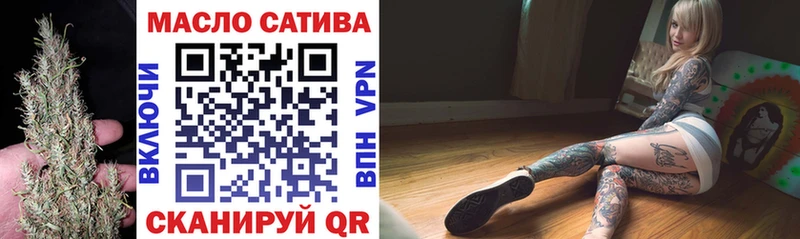 Дистиллят ТГК вейп  Аша 